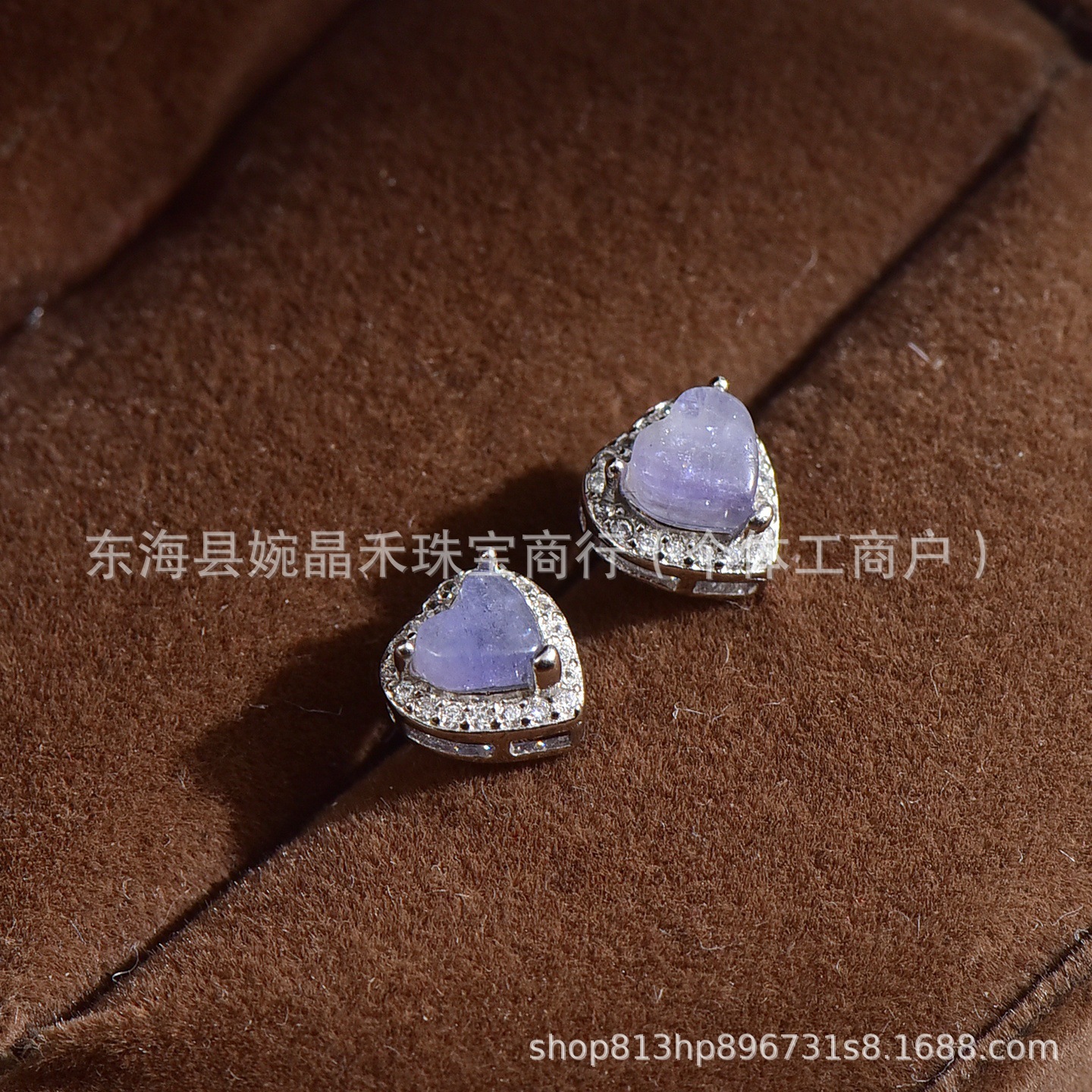 Natural Tanzanite Earrings with S925 Silver Setting and Zircon Inlay, Women's Heart-Shaped 5mm, Wholesale Mixed Styles, Single Item Dropshipping