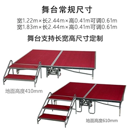 展示架;舞台;其他广告器材