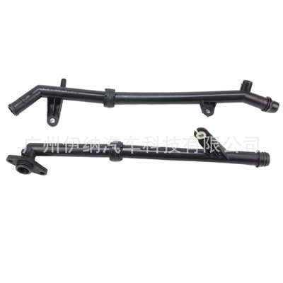 Water Pipe, Engine Cooling, automobile water pipe