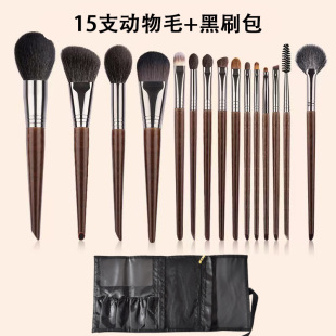 ����ë15֧����ë���yˢ���b��Ӱ���tɢ�۸߹�����ˢ24֧���y����