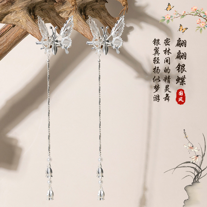 发夹古风扇形珍珠流苏侧边夹刘海夹创意碎发鸭嘴夹子头饰品批发女|undefined