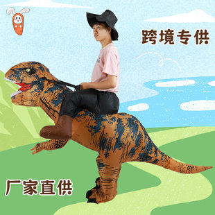 (Cross-border trading), doll, inflatable dinosaur, halloween, tyrannosaurus Rex