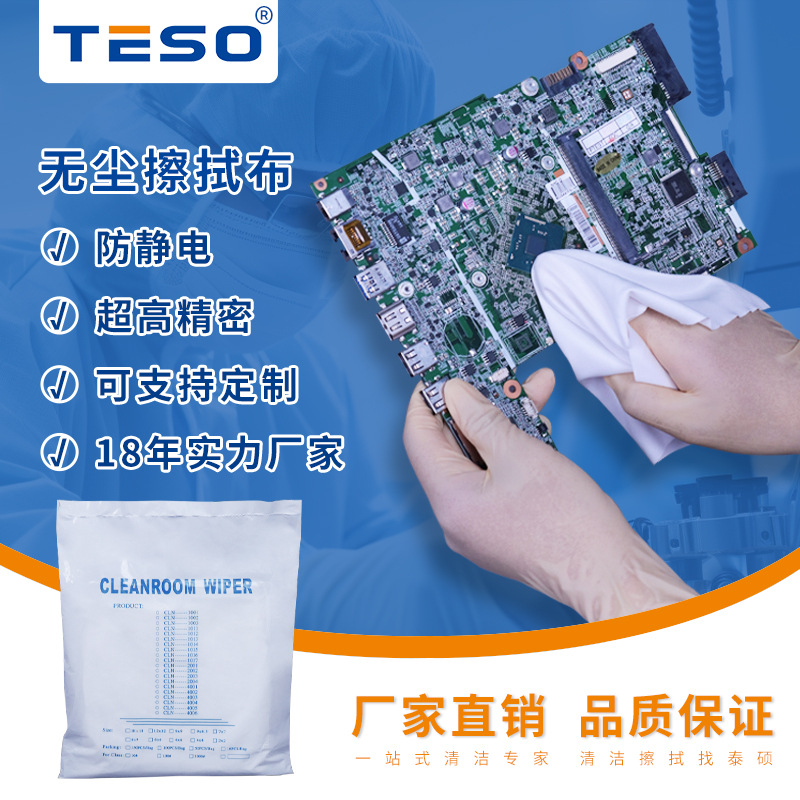 �����Żݹ�ҵ���޳����ټ�������Ļ��ͷ��·����೬ϸ������