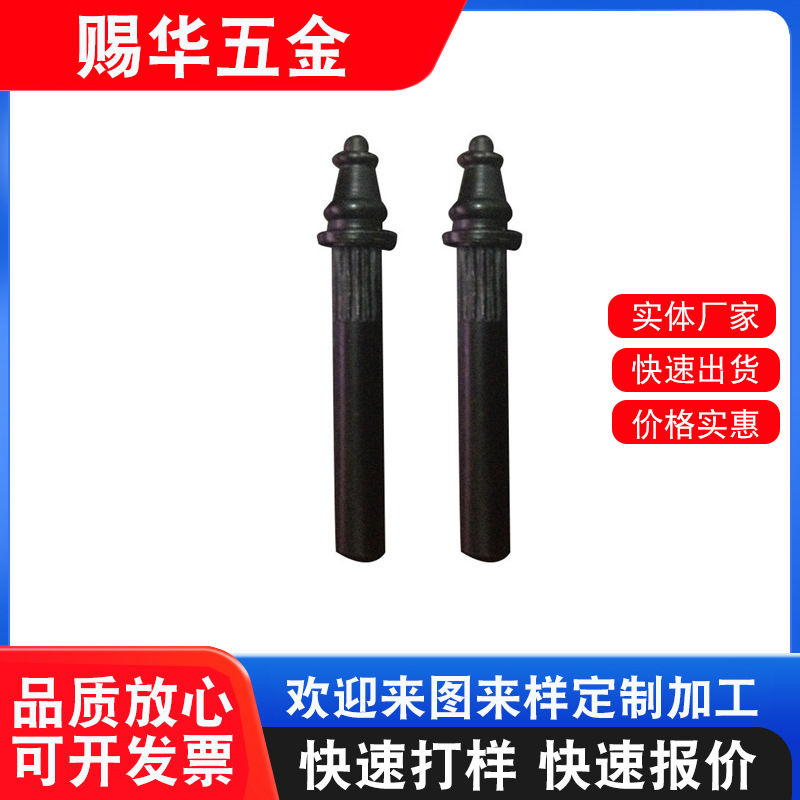 厂家供应 各类非标准件五金件车件 冷镦加工螺丝螺母