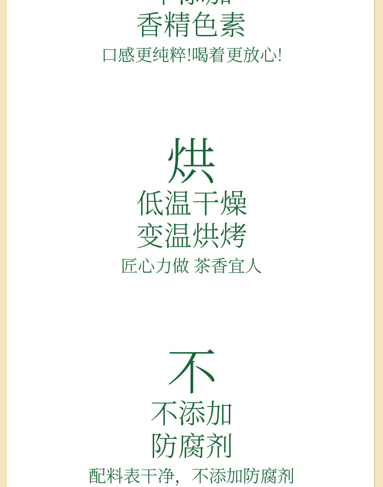 Korean Brown Rice Green Tea Triangle Bags Roasted Barley Genmaicha Herbal Tea 37.5g 25 Bags in use