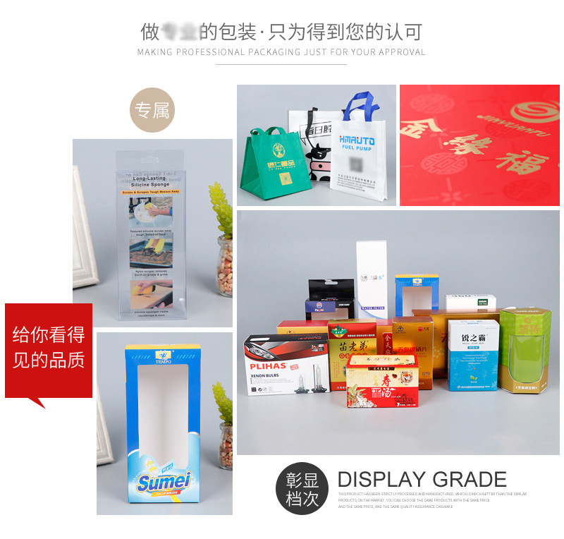 11589100529_41068436