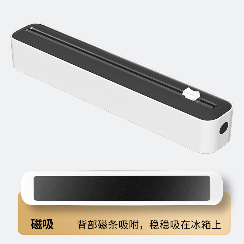 ラップカッター家庭用キッチン専用カッティングボックス収納マグネット吸引冷蔵庫神器壁掛けスライド付ナイフ箱入り|undefined