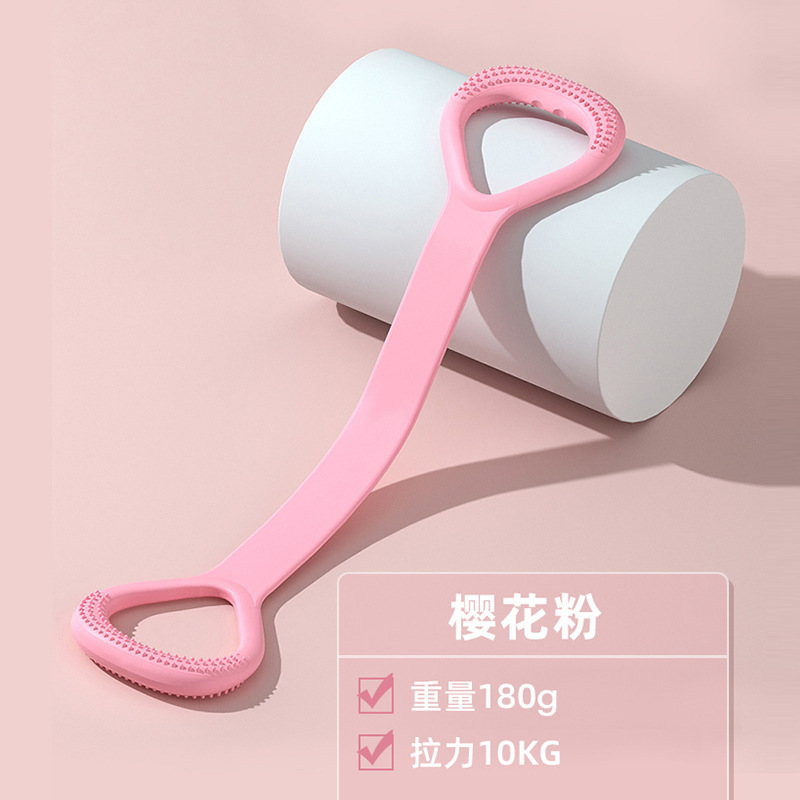 분홍색