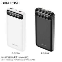 BOROFONE BJ14/BJ14A ͨƶԴԴLEDʾ