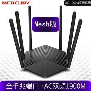 ˮD191G Mesh 1900Mplǧןo·ùwwifi·