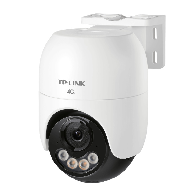 TP-LINK TL-IPC642FE-F4GE 4G camera, 4MP, outdoor, full-color network dome