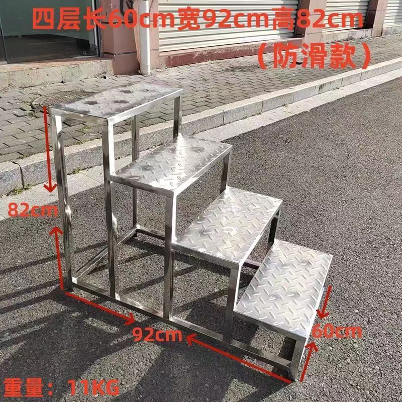 卸売り家庭用ステンレス階段階段踏み台手術出産検査踏み台の地面が高くなって足踏み台が移動する|undefined