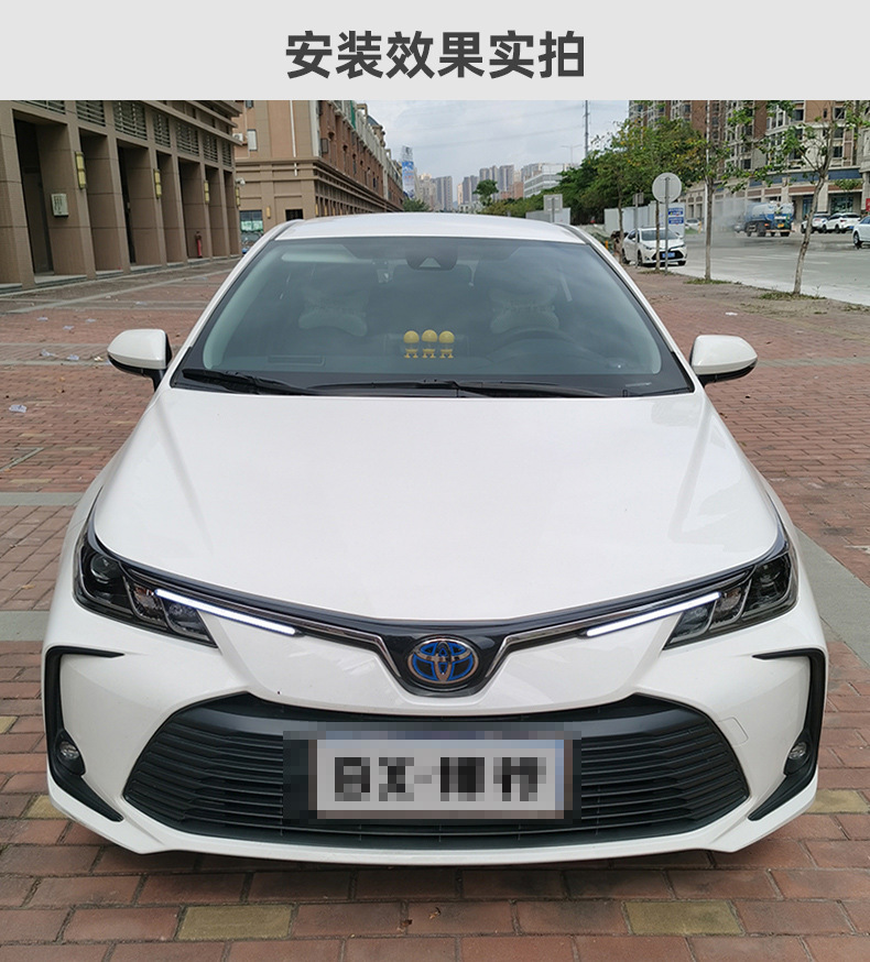 Start scanning new three-color LED car daytime running lights streamer turn signal modified high-brightness LED daytime running lights