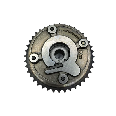 208 308 508, Flywheel/Gear