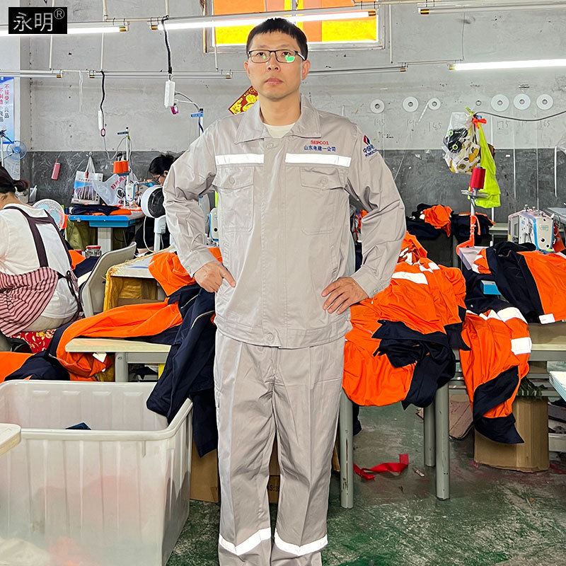 Wc Summer Cotton Long-Sleeved Work Clothes Set Shandong Electric Construction Factory Workshop Work Clothes Labor Protection Workwear