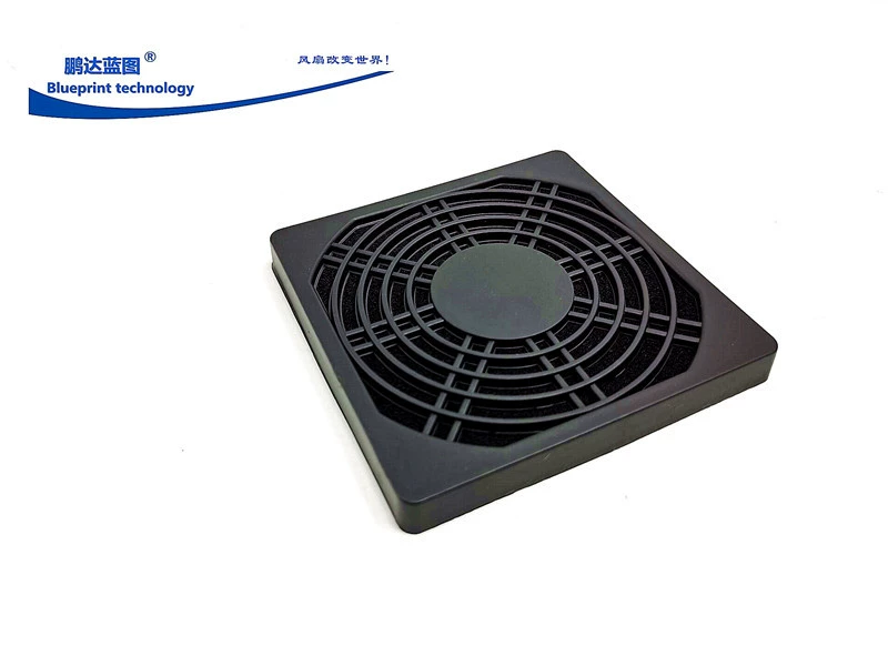 4/5/8/9/6/7/12/15/18/20 cm/cm fan triple plastic dust filter filter