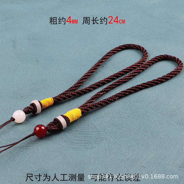 DIY手把绳车挂流苏绳手工编织手把件挂绳玉石文玩挂绳饰品材料绳|undefined