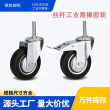 I݆zU345f݆IoFĺz݆܇_݆