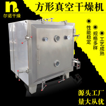 ոCS }͜غ պ͸ߜزP