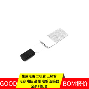 2SC1384-TA TO-92L 2SC1384-TA MOSFET���O�����O�ܾ��w��
