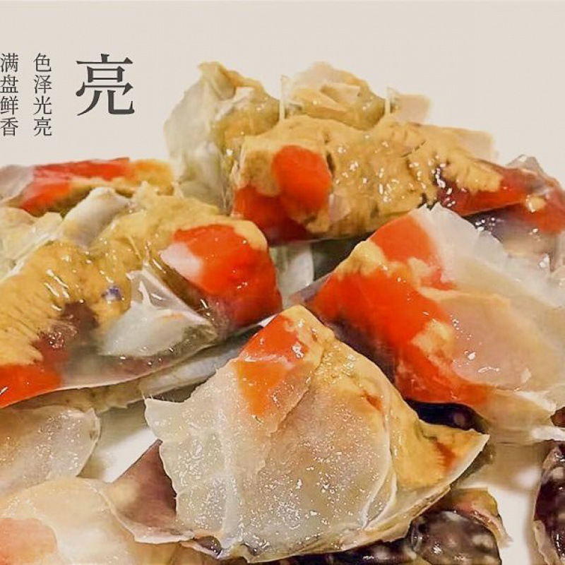 红膏呛蟹宴会整只腌制海鲜梭子螃蟹呛蟹三眼梭蟹鲜咸宁波特产即食
