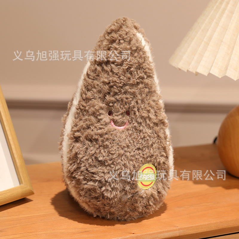 Venta al por mayor máquina de muñeca de 8 pulgadas muñeca de juguete de peluche muñeca boutique máquina de agarre regalo de boda muñeca de oso