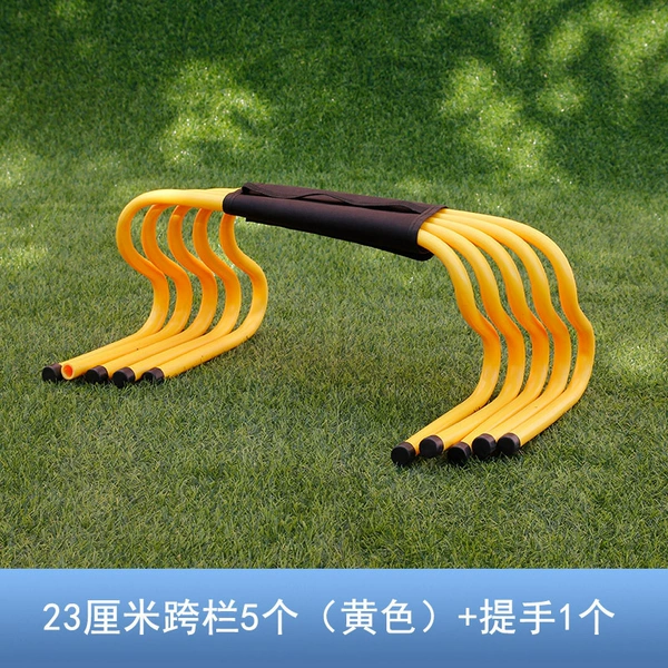 23cm hurdle yellow 1 piece