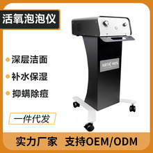 �ձ�����ħ�����݃x��Cë������坍��ʽƤ�w��������Ժ�x��