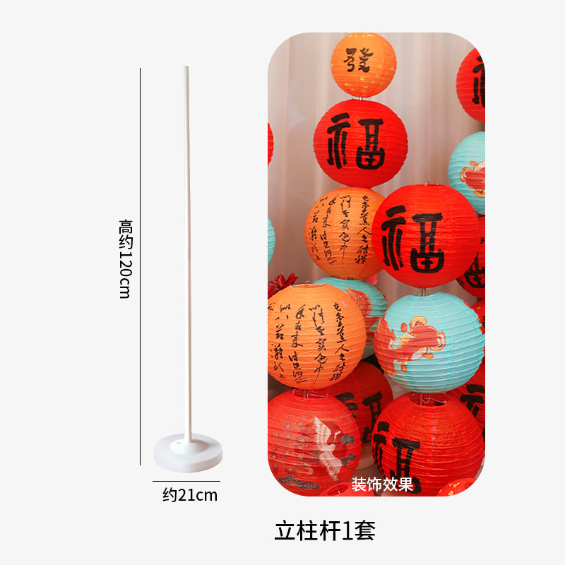 2025 nueva linterna de papel de fiesta decoración de bodas decoración interior de la sala de estar de flores rojas de fiesta linterna string