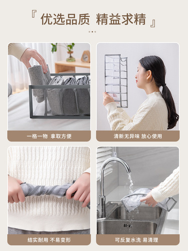 Younai clothes and pants storage artifact home wardrobe drawer storage box clothing compartments organized underwear box