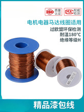 0.1 2-3mm180���͟��~�����EIW늴ž�����A�~���~QZY-2/180���l