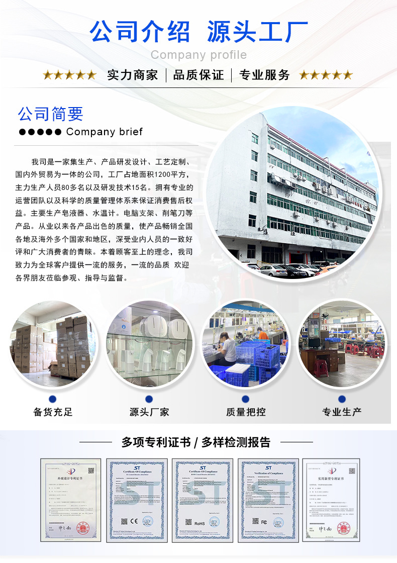 微信图片_20220620094746