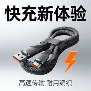 �m����A���O���֙C��늾������u���ξ�100W������䔵����type-c