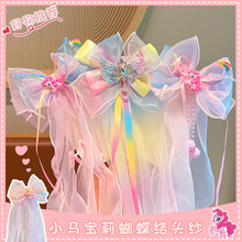 �ɐ�С�R��������Y�^����ͯ�����l������Ůͯ��ͨ�h���¿�l���