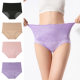 Foreign Trade Extra Large Size Women's Underwear Breathable Lace Edge Solid Color Briefs High Waist Fat Widened Underwear Women's Cross-Border