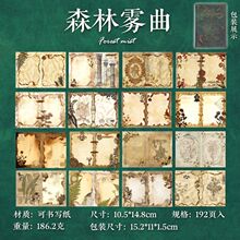 �͹ſ�˺�ɕ����C�𱾃ԌW���֎���׼��زı�192��h��ힸ�ϵ��