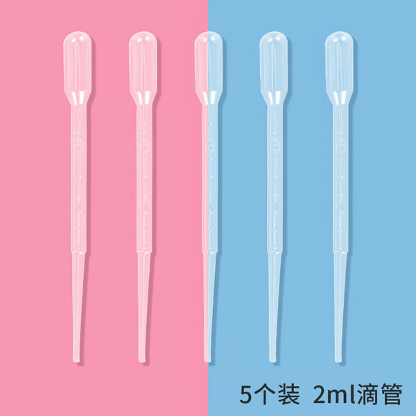 Pipette, 5 pieces, 2 ml