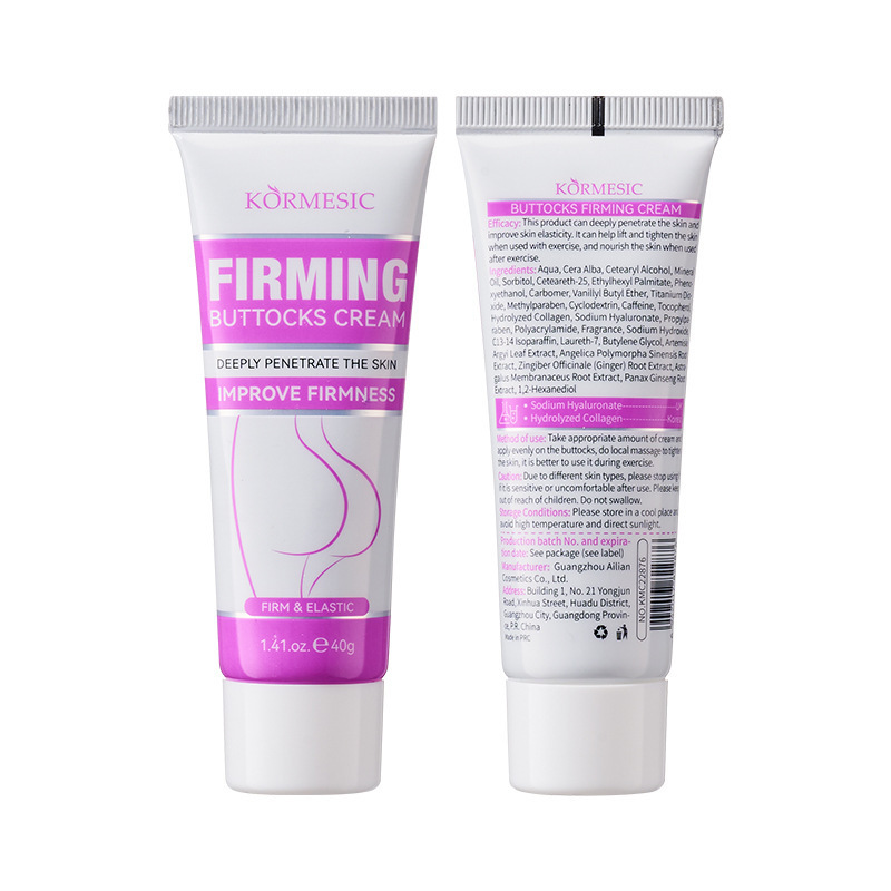 ZhiDuo nicotinamida rejuvenecimiento crema corporal orgánica para aumentar el pecho, cuidado de elevación de pecho, comercio exterior transfronterizo al por mayor image 12
