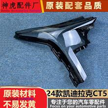 ���m���CT5����� 24��P������CT5ǰ���͸������ ��CT5�����