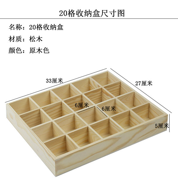 20 그리드 로그 색상