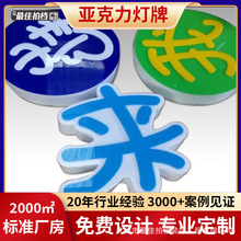 �V��led�l���֑����T�^�����V��������⁽��֟o߅�l���֘�픴���