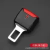 [Red Flag] Classic buckle [1 piece] black