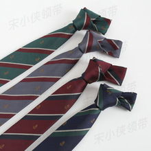 �F؛JK�Ʒ��I��7CM �ձ��W�����^�̽��WԺ�����I����Ů�I�b