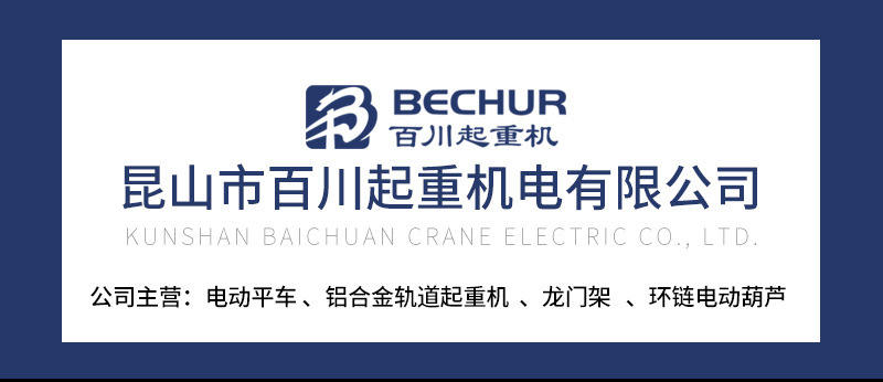 微信图片_20230725154055