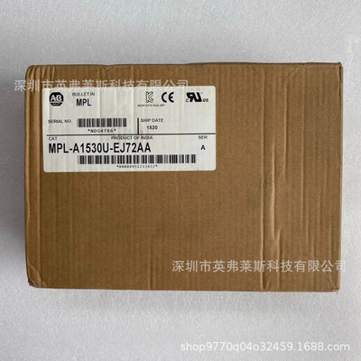 AB罗克韦尔 [伺服马达MPL-A540K-MK74AA MPL-M23-ORING现货直销]