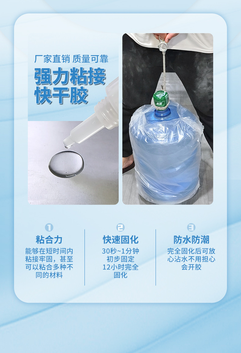 详情_08.jpg