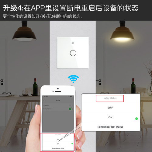 Tuya zigbee smart home touch switch single zero fire universal timing remote control voice smart switch