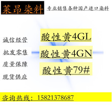 S4GL SC-4GL S4GN ȾϽٽjȾ