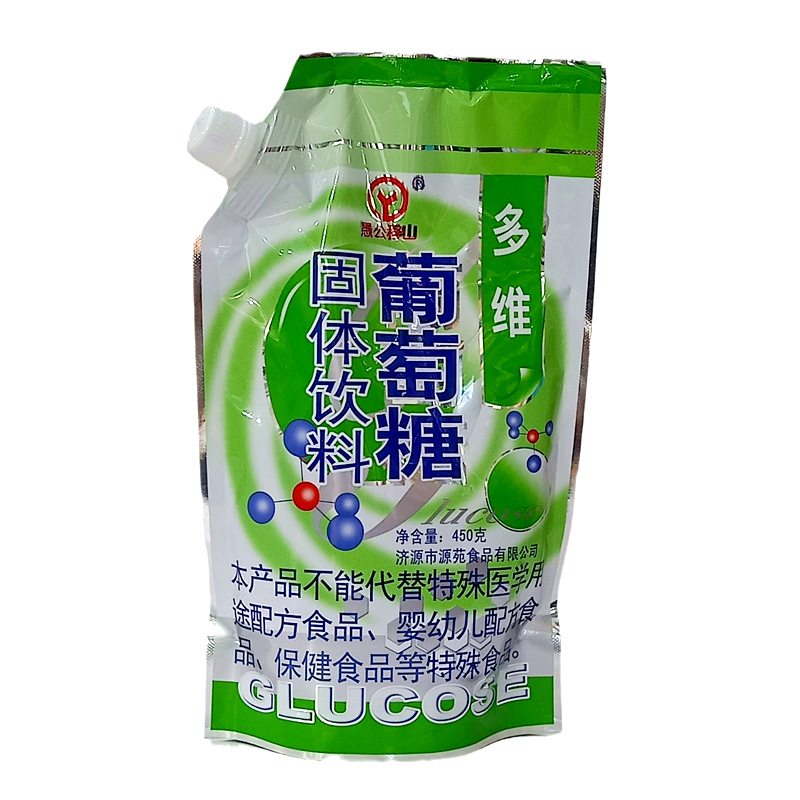 微信图片_20240821145902