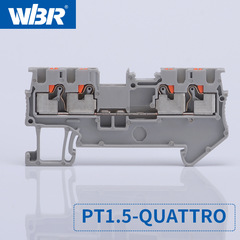 Dual-in Dual-out PT1.5 2.5 4 6 QUATTRO direct insertion terminal block four-wire spring terminal